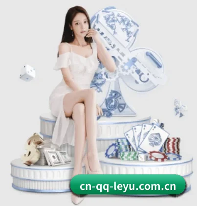 乐鱼app APP